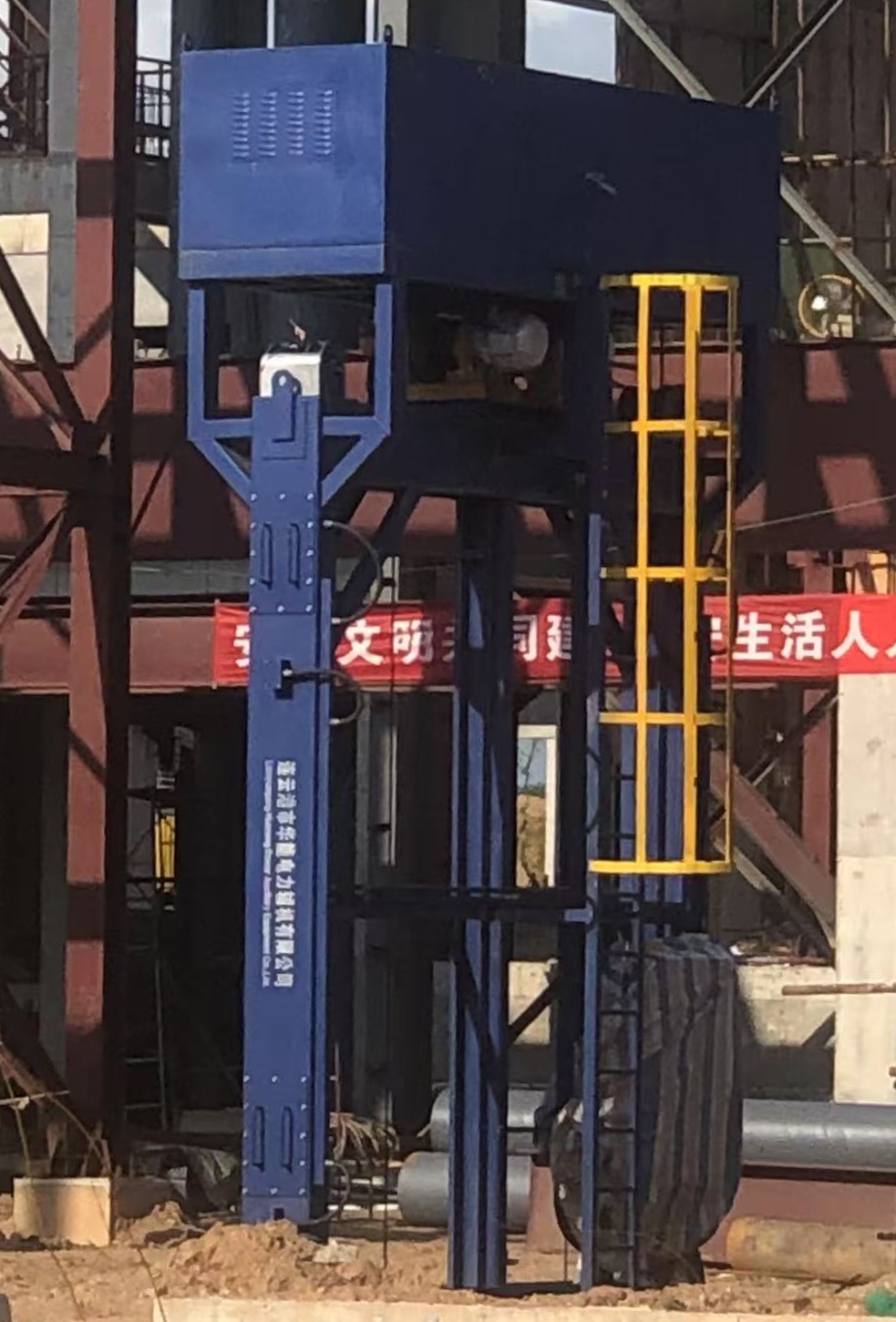 地下烟道插板阀